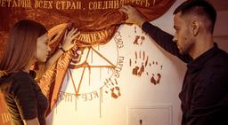 квест Расследование КГБ в Екатеринбурге фото 1