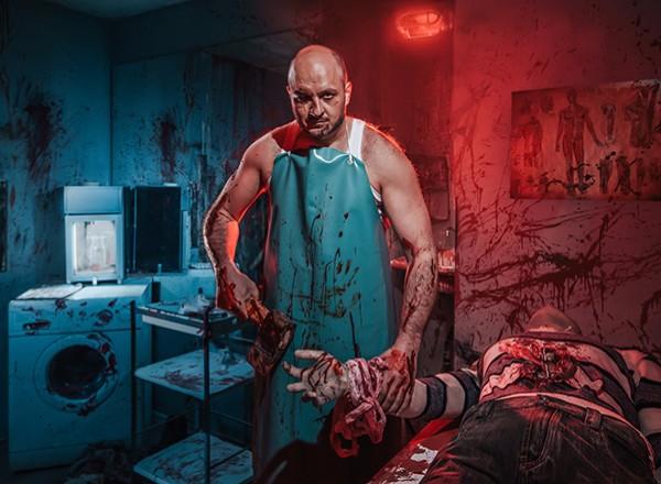 Квест Потрошитель в Екатеринбурге